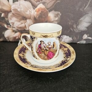 Vintage TIGER YEDI Made In‎ Japan Porcelain Tea Cup And Saucer Set